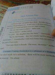 該不該過西方節(jié)日作文開頭