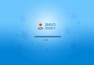 發(fā)現(xiàn)春天600字作文開頭