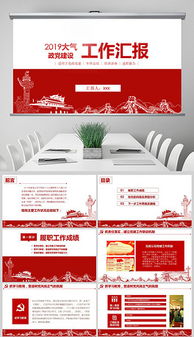 精選建設(shè)工程述職報(bào)告(建設(shè)工程檢測(cè)合同)