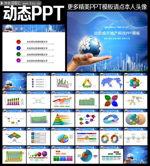經(jīng)營工作述職報(bào)告(經(jīng)營人員述職報(bào)告)