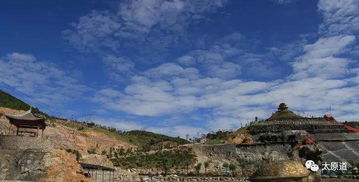 游臺駘山作文開頭