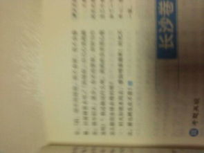 感悟親情作文的開頭