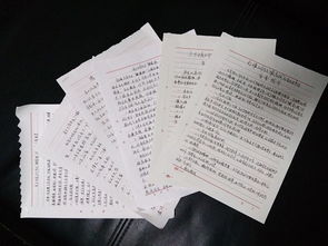 醫(yī)保定點醫(yī)院自檢自查報告范文(學(xué)校自檢自查報告范文)