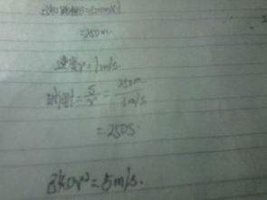 美麗的校園作文開頭有哲學(xué)長(zhǎng)一點(diǎn)