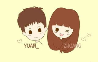 關于父母愛的作文開頭結尾怎么寫