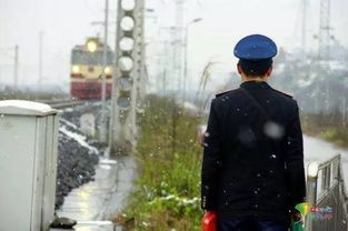 鐵路乘務(wù)員辭職報(bào)告(鐵路乘務(wù)員辭職報(bào)告)