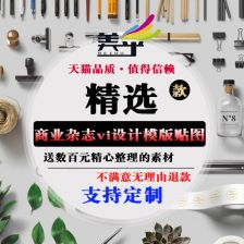 催貨函樣本(催款函樣本)