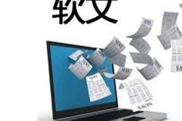 寒假兩三事的作文開頭