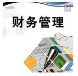 物流公司會計 干什么(物流師是干什么的)