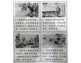 奇妙的水作文開頭