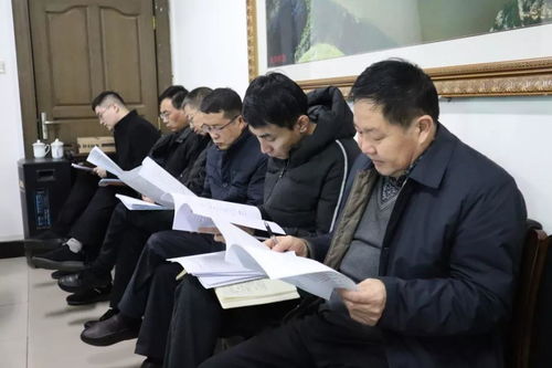 關于參加會議的請示(關于請示)