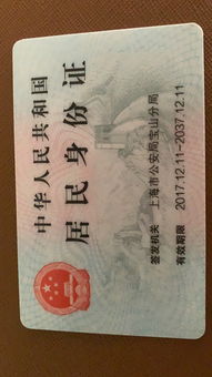 特困戶申請(qǐng)書(特困戶的申請(qǐng)書)