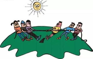 一場(chǎng)拔河比賽作文開(kāi)頭