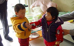 和同學(xué)去玩的作文600字作文開頭