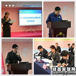 機(jī)場(chǎng)員工述職報(bào)告范文(機(jī)場(chǎng)員工述職報(bào)告)