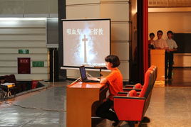 綜合實(shí)踐結(jié)題論文(結(jié)題論文格式WORD要求)