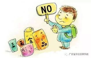 關(guān)于寒假社區(qū)志愿者實踐報告(寒假社區(qū)志愿者實踐報告范文)