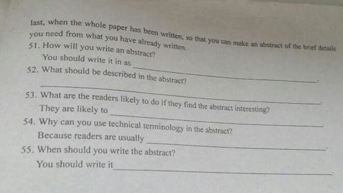 以溝通為話題的作文開頭,關(guān)于溝通作文的開頭,學(xué)會(huì)溝通的作文開頭