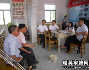 關(guān)愛(ài)弱勢(shì)群體社會(huì)實(shí)踐調(diào)查報(bào)告(關(guān)愛(ài)弱勢(shì)群體社會(huì)實(shí)踐調(diào)查報(bào)告)