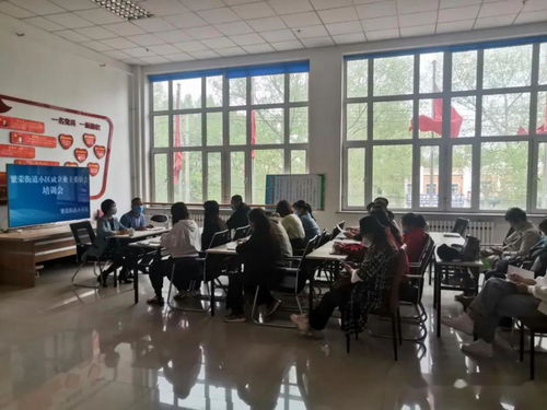 業(yè)主委員會成立申請報告(成立業(yè)主委員會申請報告)