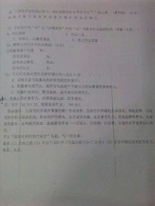 期待開頭的作文開頭結(jié)尾