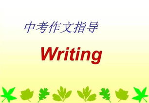 同學(xué)走了作文開頭結(jié)尾