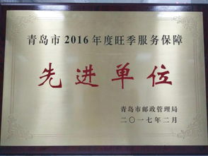 蘇寧物流實(shí)習(xí)報(bào)告(蘇寧物流實(shí)習(xí)報(bào)告)