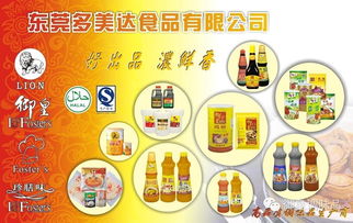 關(guān)于廚師長述職報告(廚師長管述職報告)