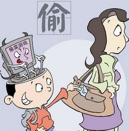 夢見東西被偷的征兆(夢見車被偷了是好征兆嗎)