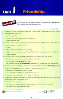 高一英語學(xué)習(xí)建議(高一英語學(xué)習(xí)建議)