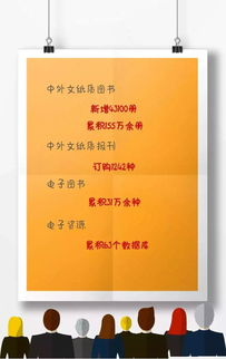 奮進(jìn)新時(shí)代讀書作文開頭