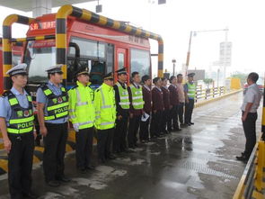 收費站副站長述職報告(公路收費站副站長競聘報告)