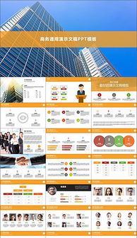 市場(chǎng)拓展部述職報(bào)告(市場(chǎng)拓展部述職報(bào)告)