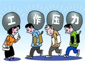 面試離職原因工資低(面試時(shí)說離職原因能不能說工資低)