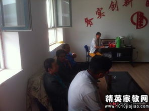 物資盤(pán)點(diǎn)會(huì)議紀(jì)要(關(guān)于物資采購(gòu)會(huì)議紀(jì)要)