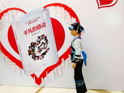 關(guān)于做最美鄉(xiāng)村醫(yī)生的作文(做最美鄉(xiāng)村醫(yī)生作文)