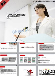 It員工個(gè)人述職報(bào)告范文(公司員工轉(zhuǎn)正個(gè)人述職報(bào)告)