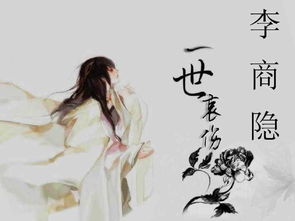 古風(fēng)回憶的作文開(kāi)頭