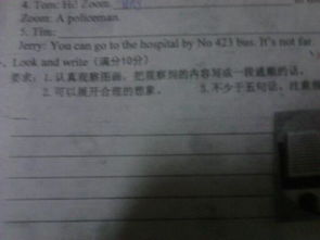 采摘作文開頭排比句