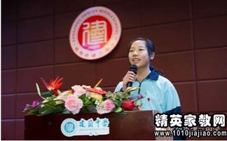 書面文字的員工辭職報(bào)告(書面文字的員工辭職報(bào)告)