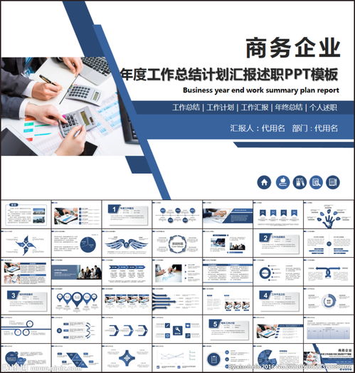 個(gè)人總結(jié)，年中個(gè)人總結(jié)(個(gè)人年中總結(jié))