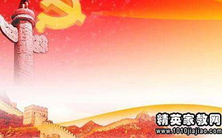 優(yōu)秀班主任的述職報告范文(優(yōu)秀班主任述職報告范文(14))