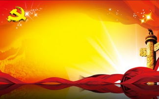 黨員述職報告范文(黨員個人述職報告)