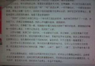 最懂愛的是時間作文開頭結(jié)尾