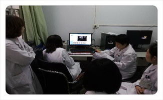 彩超室學結(病案室學結)