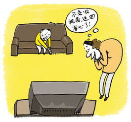 負(fù)面新聞該不該給孩子看？(負(fù)面新聞該不該給孩子看？)