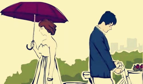 搭伙(搭伙的解釋及造句)