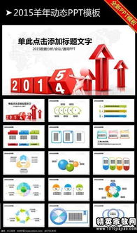 住建局工作述職報告(住建局的工作總結(jié))