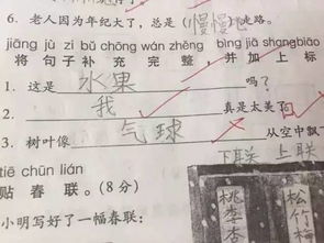 自信的你最美作文開頭結(jié)尾