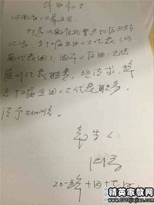 交警辭職報告怎么寫(交警辭職信怎么寫)